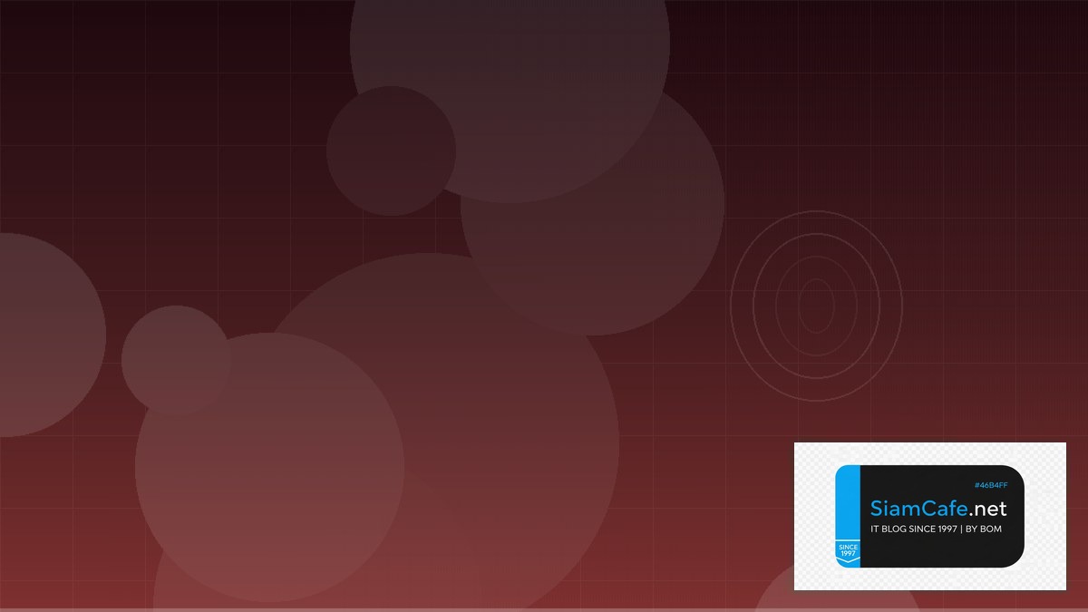 Kustomize Overlay Security Hardening ป้องกันแฮก | SiamCafe Blog