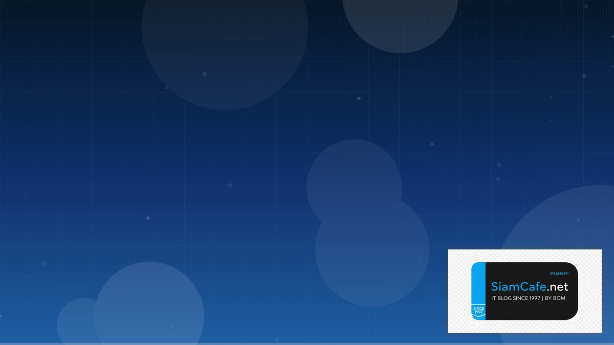 Kustomize Overlay Tech Conference 2026 | SiamCafe Blog