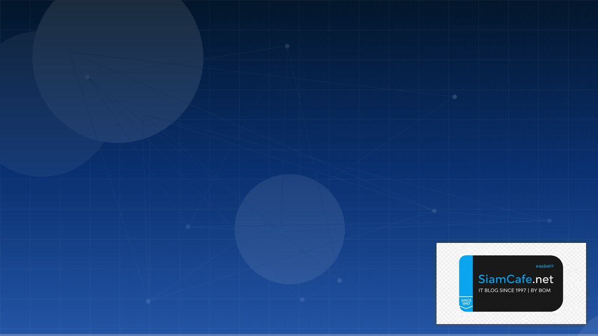 LangChain Agent Best Practices ที่ต้องรู้ | SiamCafe Blog