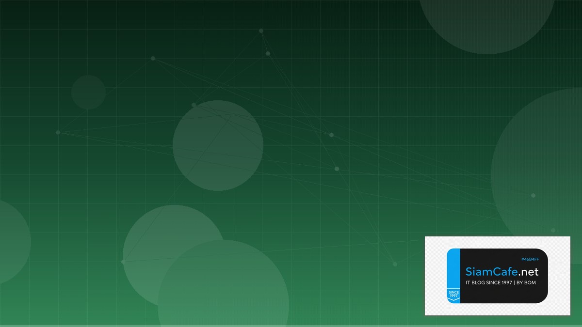 LangChain Agent Consensus Algorithm | SiamCafe Blog