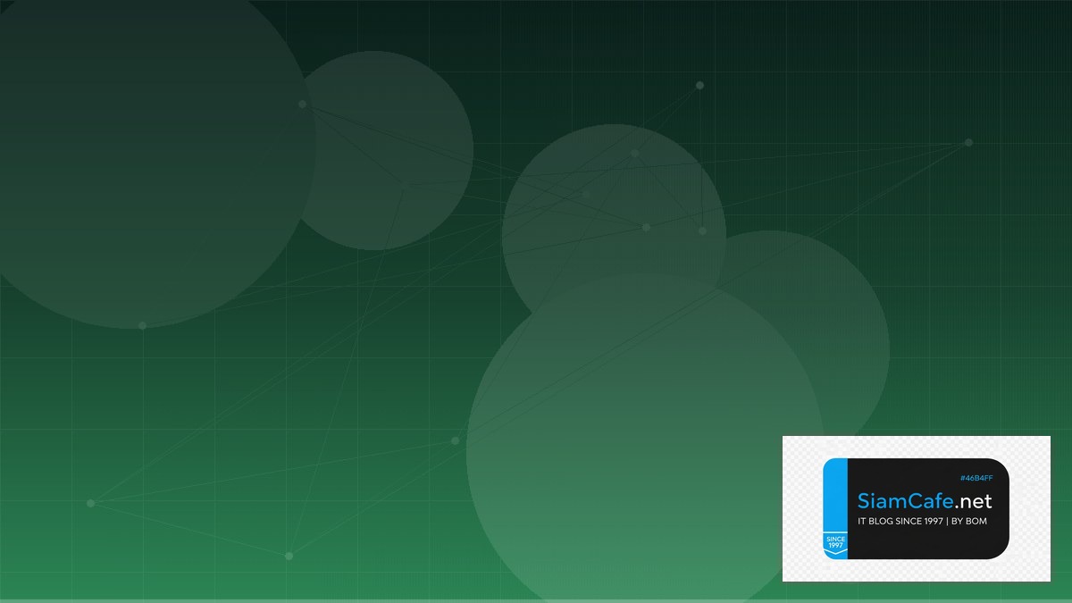 LangChain Agent Database Migration | SiamCafe Blog