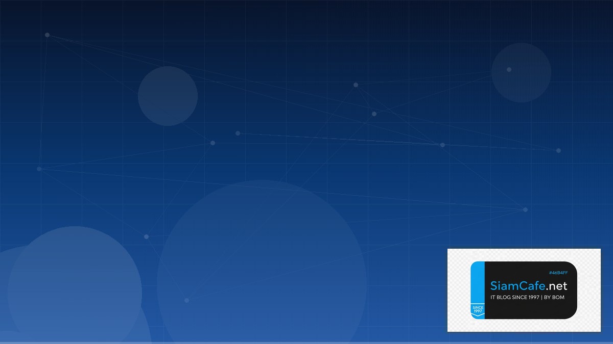 LangChain Agent Domain Driven Design DDD | SiamCafe Blog