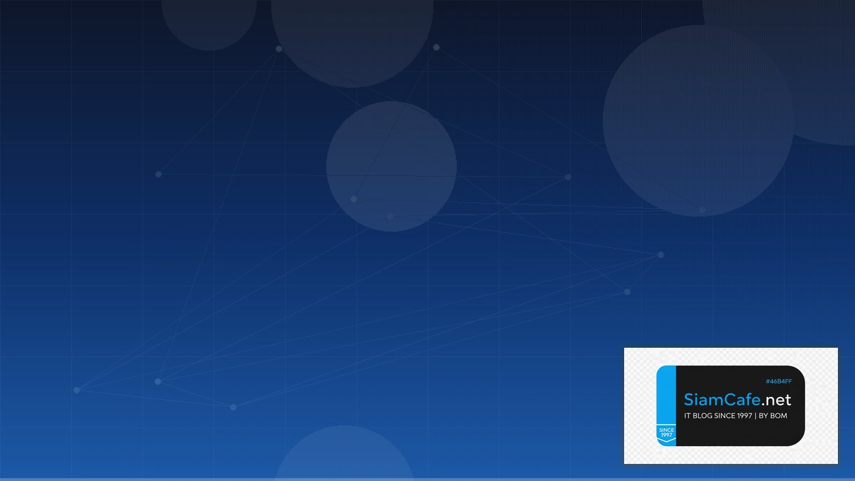 LangChain Agent Interview Preparation | SiamCafe Blog