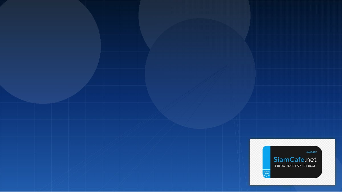 LangChain Agent Network Segmentation | SiamCafe Blog