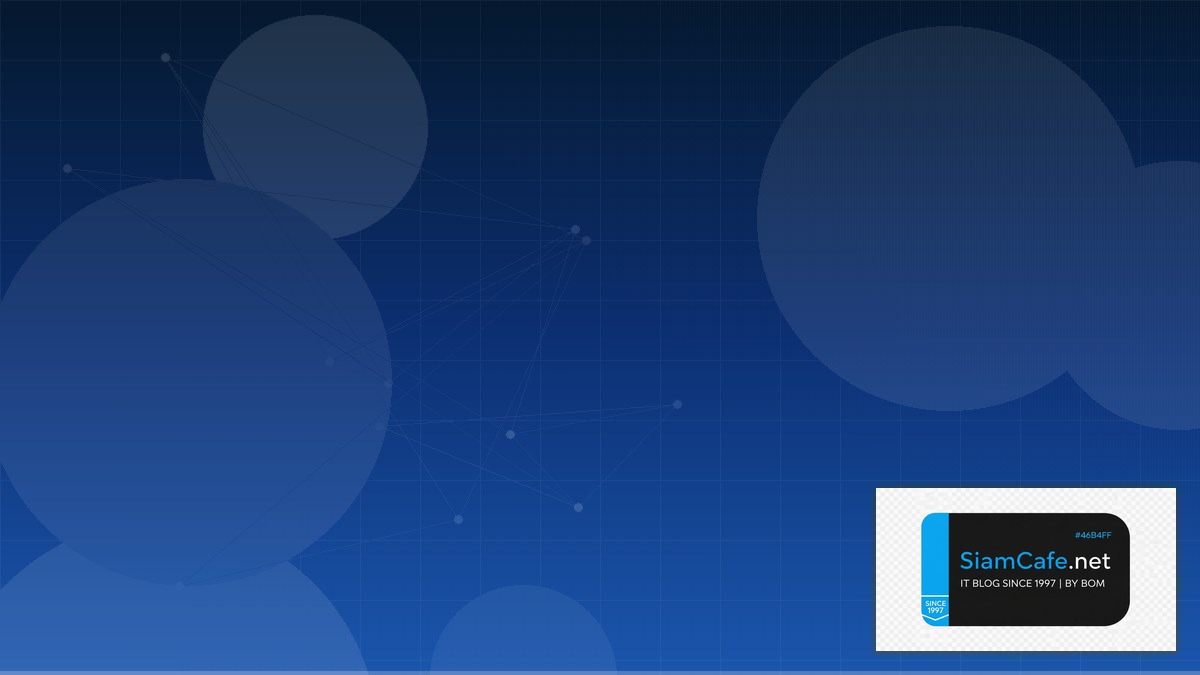 LangChain Agent Observability Stack | SiamCafe Blog