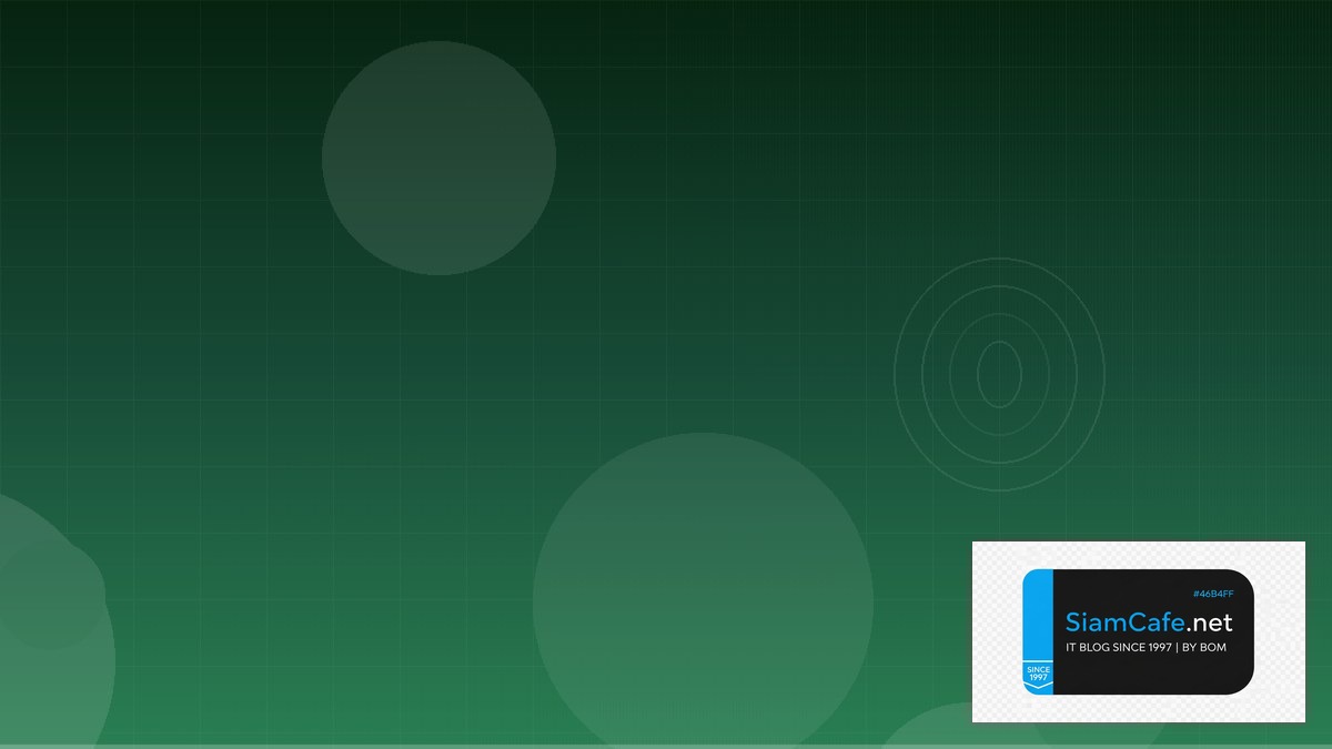 LangChain Agent Security Hardening ป้องกันแฮก | SiamCafe Blog