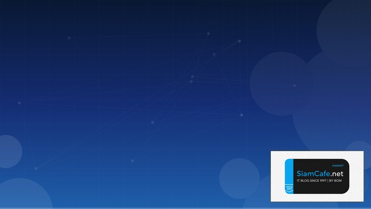 LangChain Agent Tech Conference 2026 | SiamCafe Blog