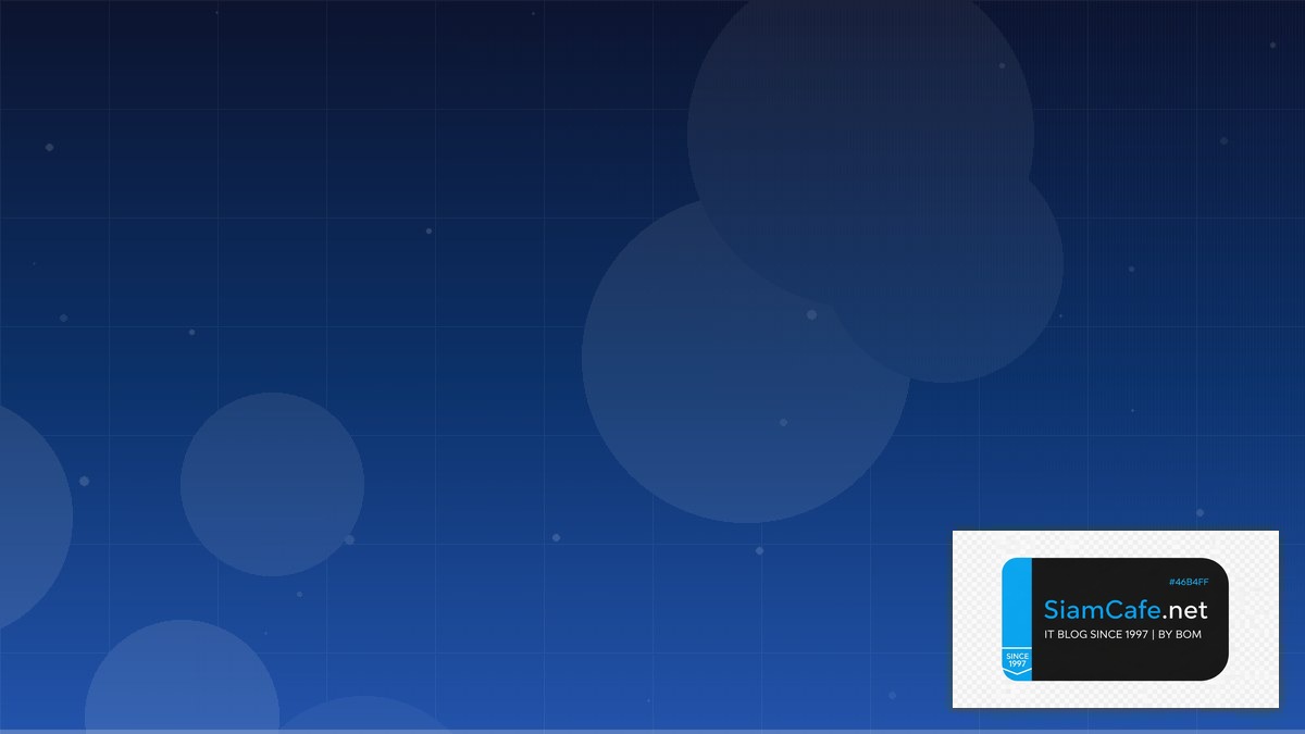 Lee หน | SiamCafe Blog