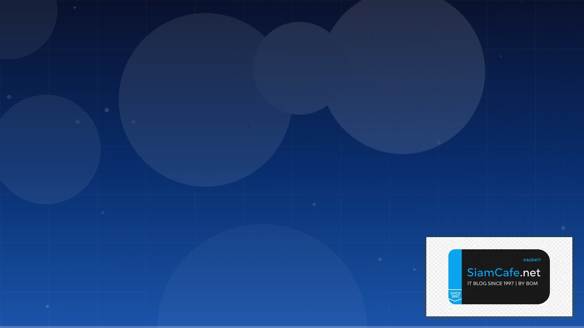 Legacy แปลว่าอะไร | SiamCafe Blog