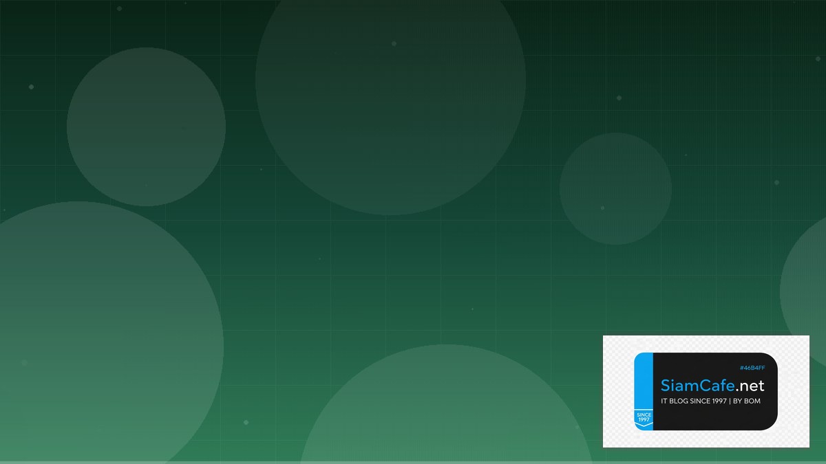 Libvirt KVM API Gateway Pattern | SiamCafe Blog