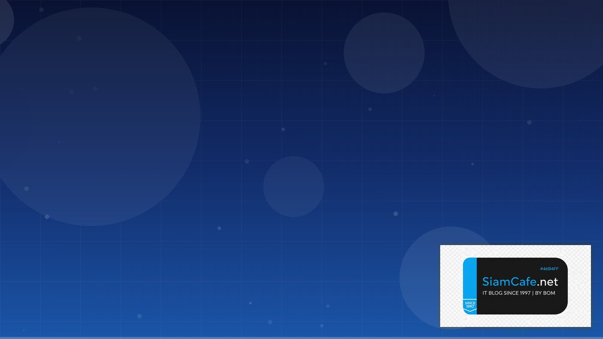 Libvirt KVM Backup Recovery Strategy | SiamCafe Blog