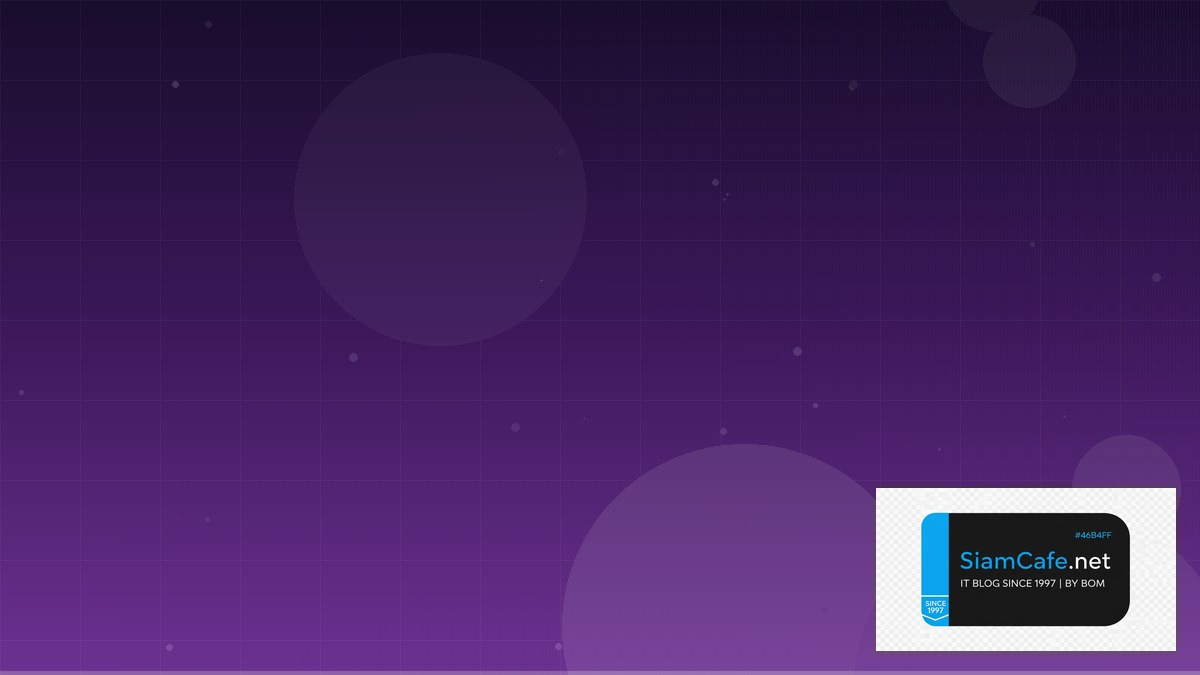 Libvirt KVM Batch Processing Pipeline | SiamCafe Blog