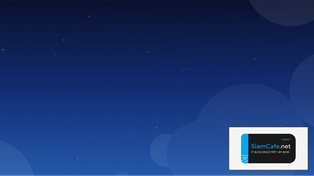 Libvirt KVM Business Continuity | SiamCafe Blog