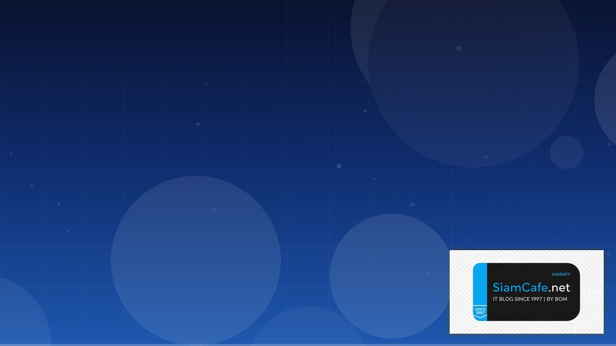 Libvirt KVM Career Development IT | SiamCafe Blog