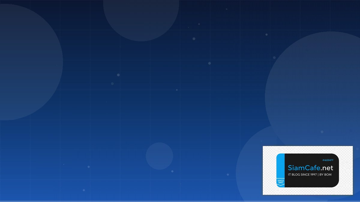 Libvirt KVM Certification Path | SiamCafe Blog