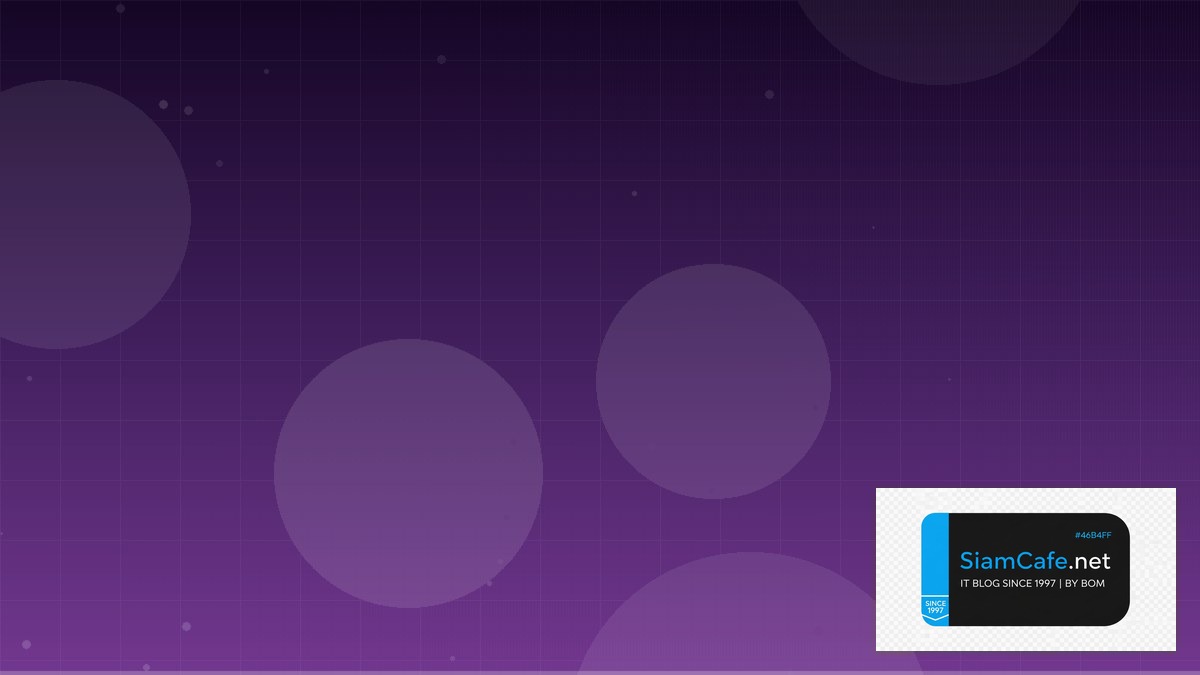 Libvirt KVM Clean Architecture | SiamCafe Blog