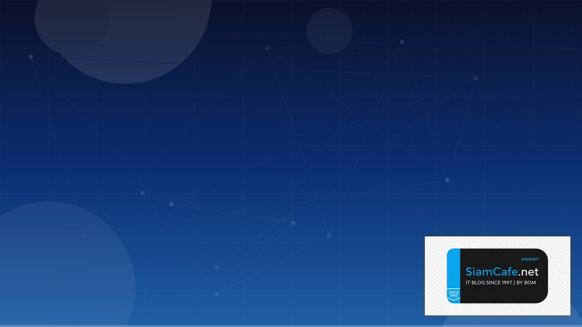 Libvirt KVM Container Orchestration | SiamCafe Blog