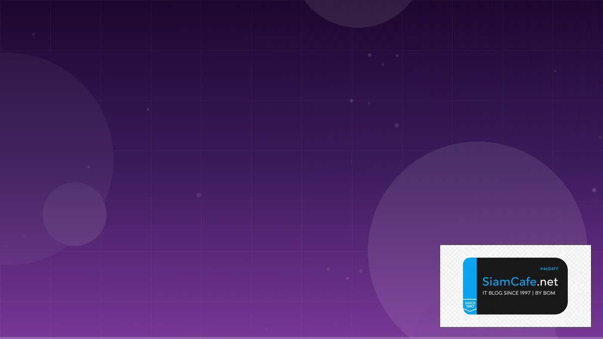 Libvirt KVM Data Pipeline ETL | SiamCafe Blog