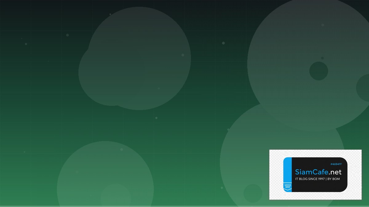 Libvirt KVM Database Migration | SiamCafe Blog