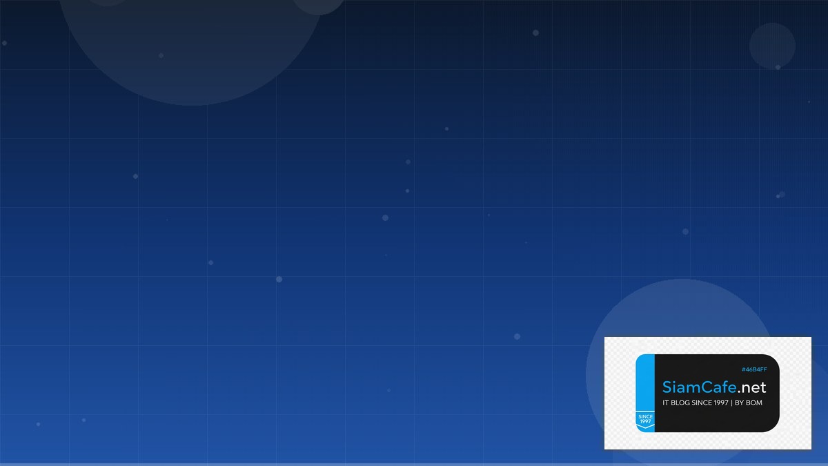 Libvirt KVM Distributed System | SiamCafe Blog