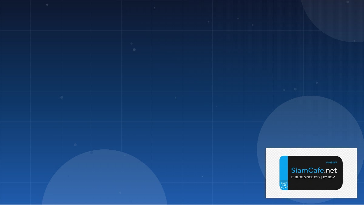 Libvirt KVM Edge Computing | SiamCafe Blog