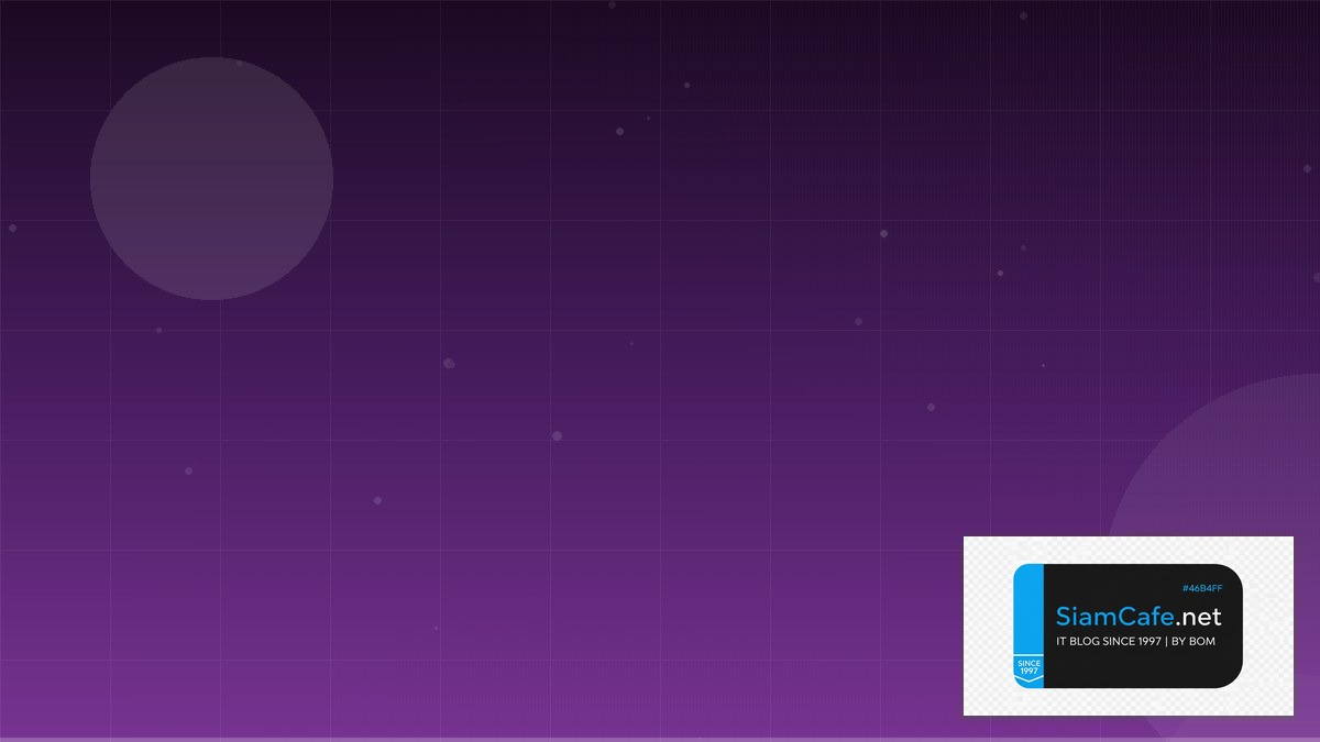 Libvirt KVM Feature Flag Management | SiamCafe Blog