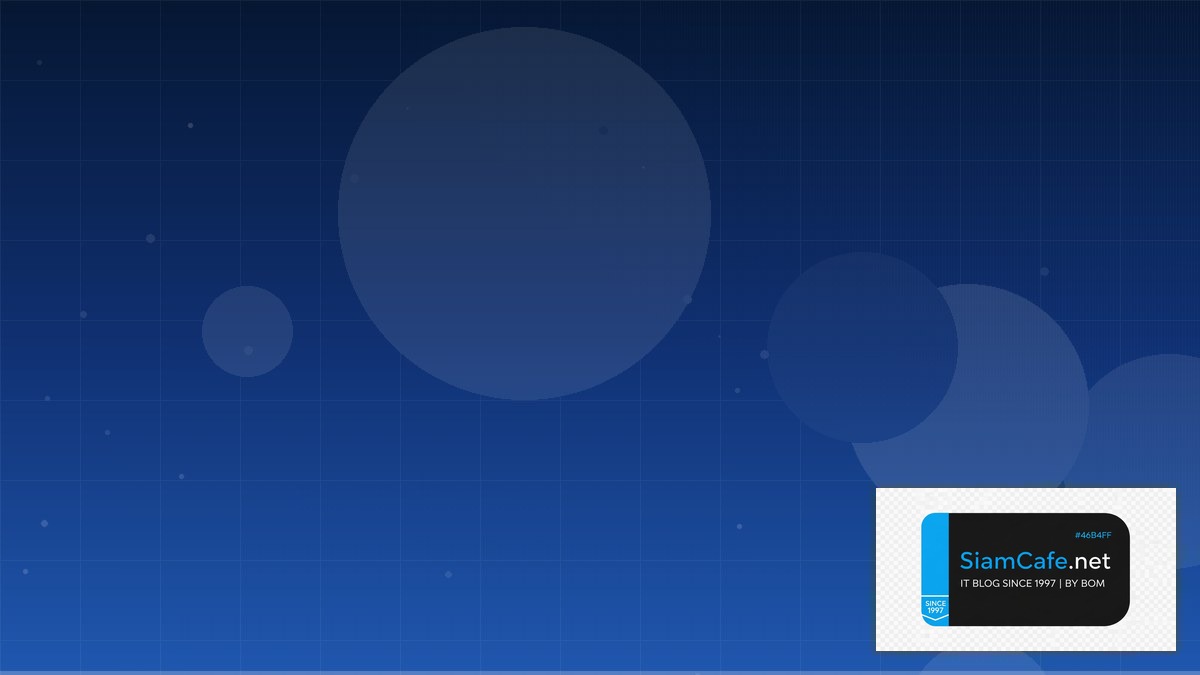 Libvirt KVM Freelance IT Career | SiamCafe Blog