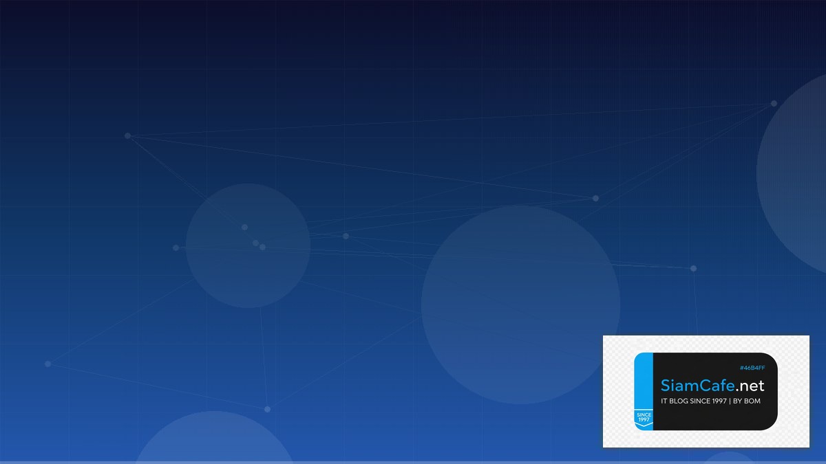 Libvirt KVM GreenOps Sustainability | SiamCafe Blog