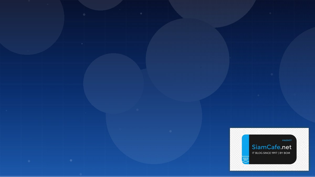 Libvirt KVM Home Lab Setup | SiamCafe Blog