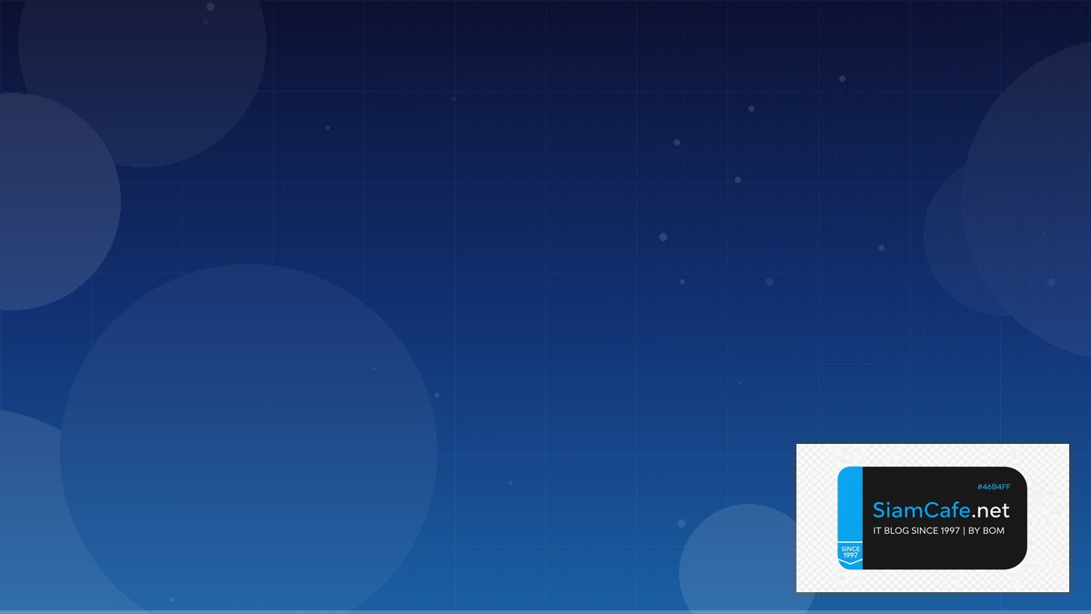 Libvirt KVM Identity Access Management | SiamCafe Blog