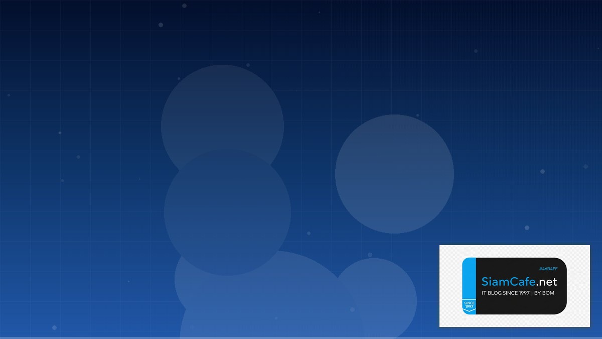 Libvirt KVM Infrastructure as Code | SiamCafe Blog