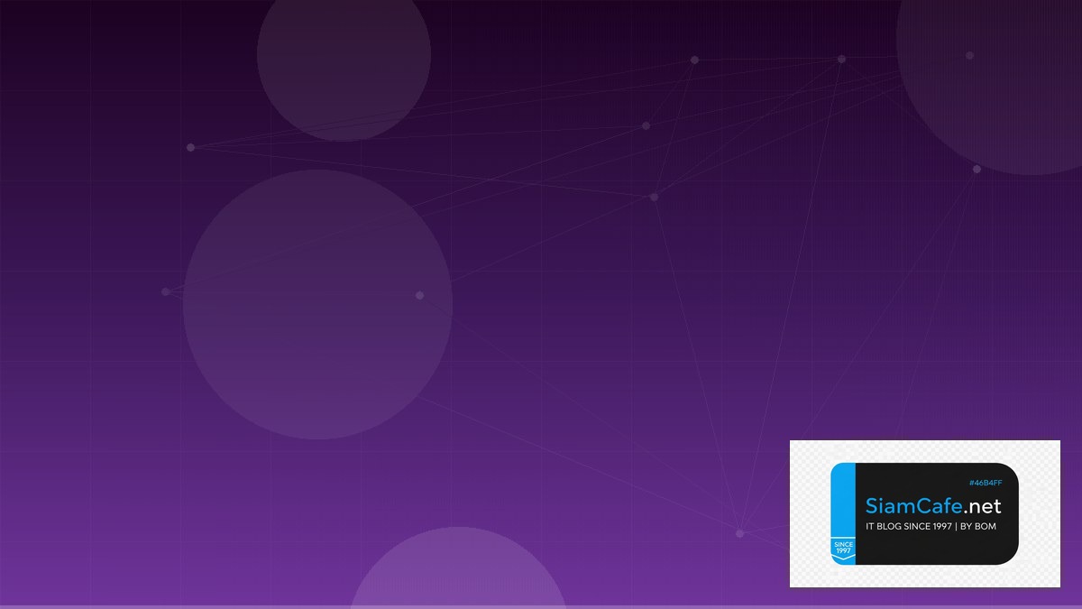 Libvirt KVM Machine Learning Pipeline | SiamCafe Blog