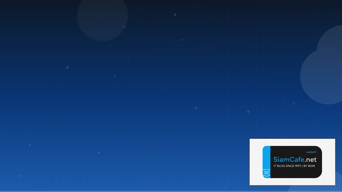 Libvirt KVM Message Queue Design | SiamCafe Blog