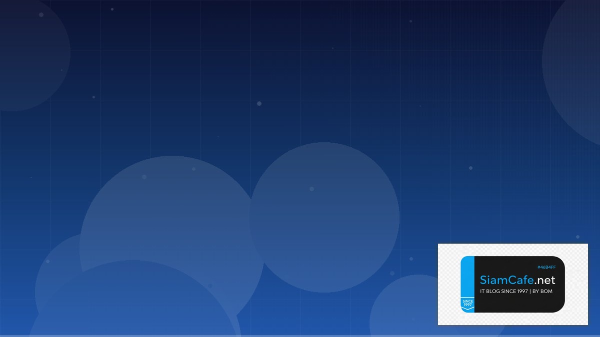 Libvirt KVM Micro-segmentation | SiamCafe Blog