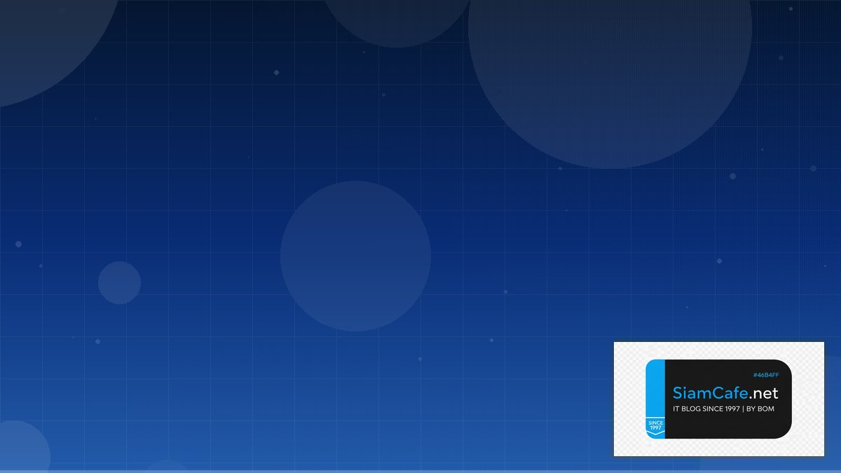 Libvirt KVM Monitoring และ Alerting | SiamCafe Blog