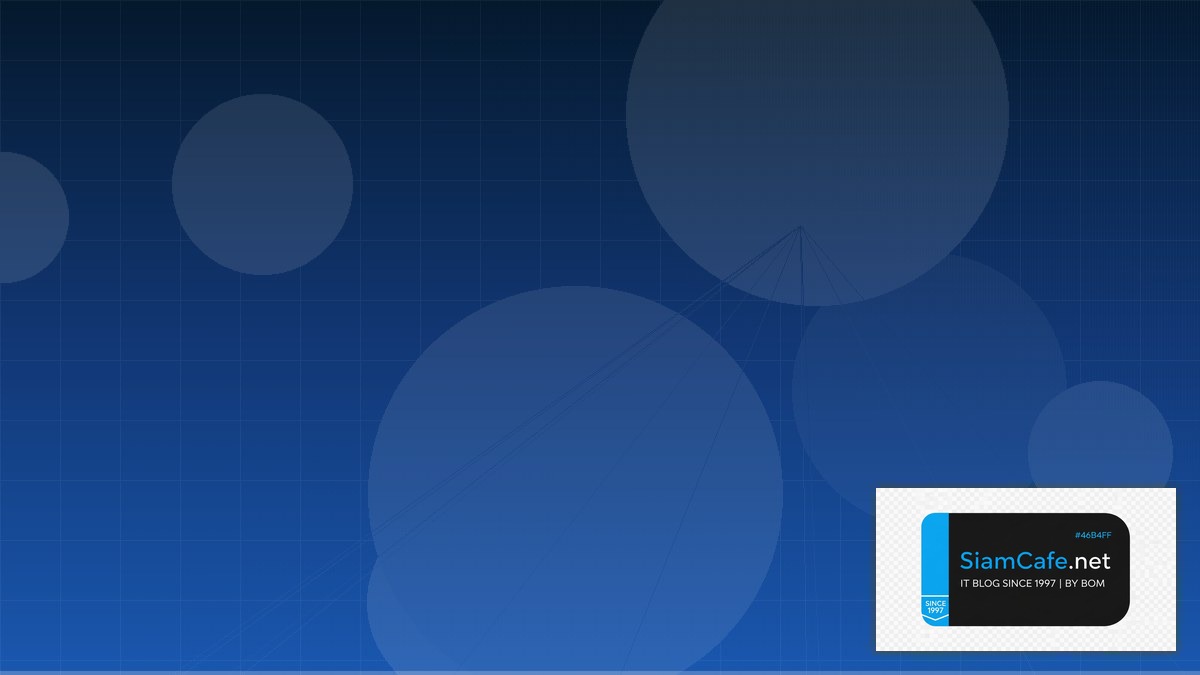 Libvirt KVM Multi-cloud Strategy | SiamCafe Blog