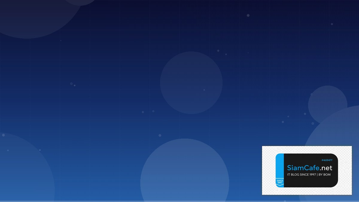 Libvirt KVM Platform Engineering | SiamCafe Blog