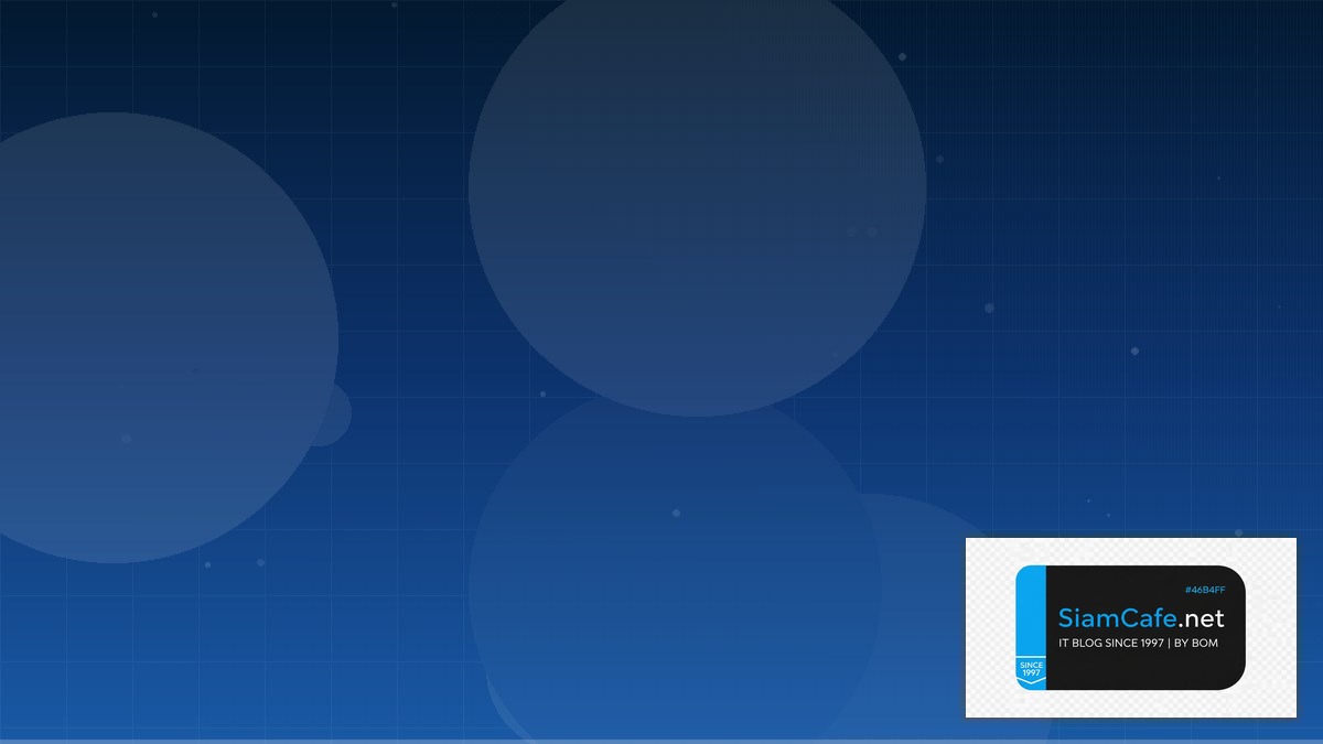 Libvirt KVM Post-mortem Analysis | SiamCafe Blog