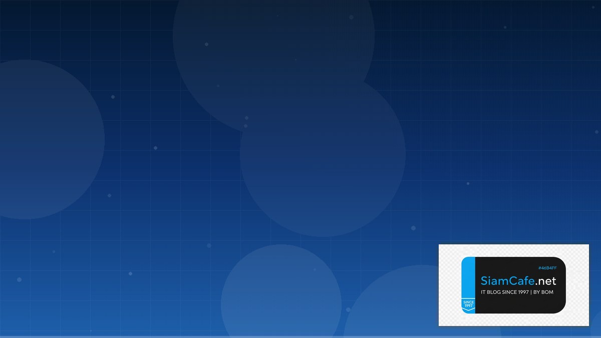 Libvirt KVM Production Setup Guide | SiamCafe Blog