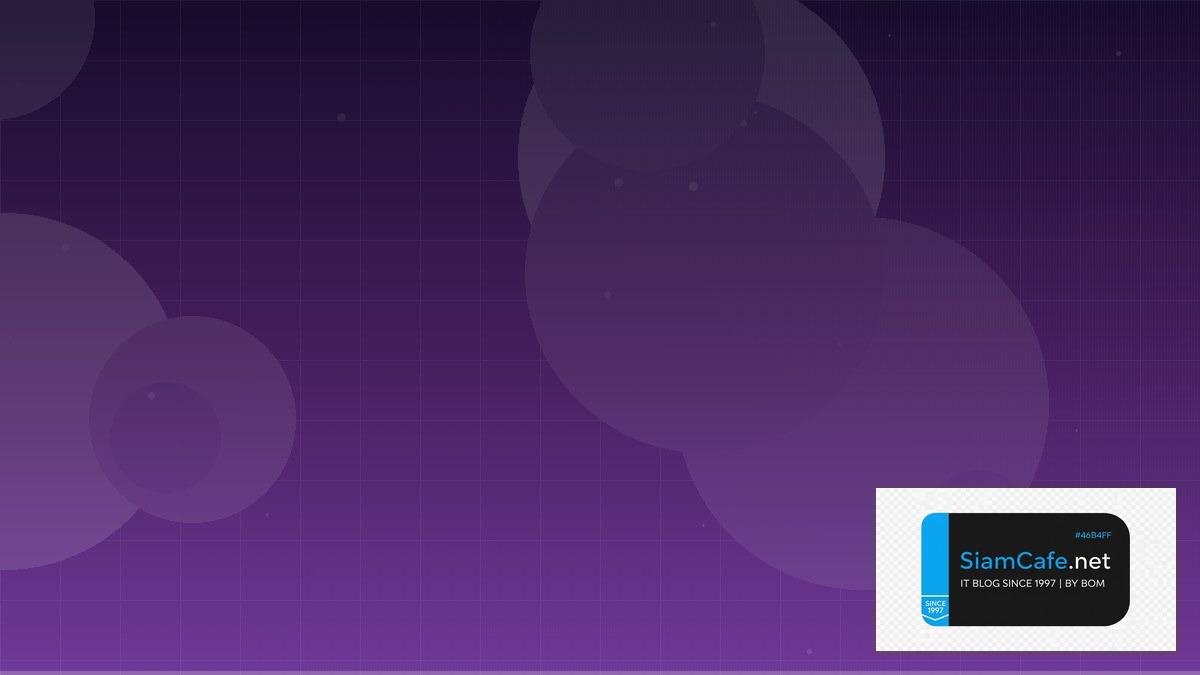 Libvirt KVM Real-time Processing | SiamCafe Blog