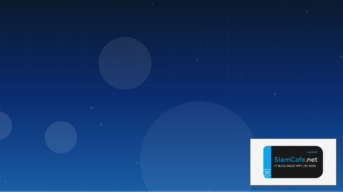 Libvirt KVM SaaS Architecture | SiamCafe Blog