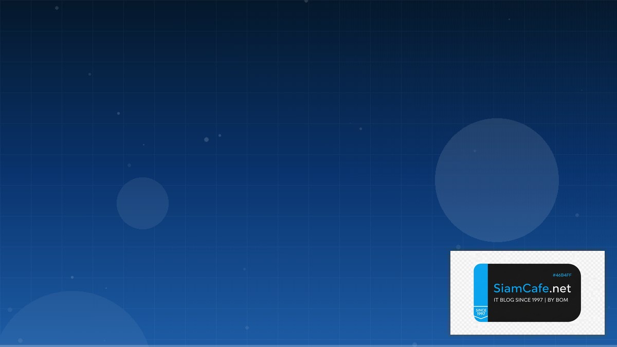 Libvirt KVM Scaling Strategy วิธี Scale | SiamCafe Blog