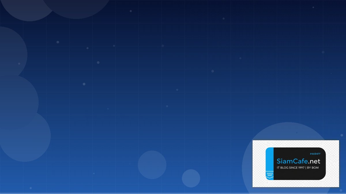 Libvirt KVM Site Reliability SRE | SiamCafe Blog