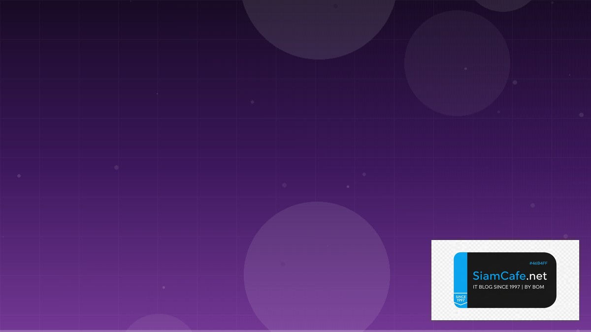 Libvirt KVM Team Productivity | SiamCafe Blog