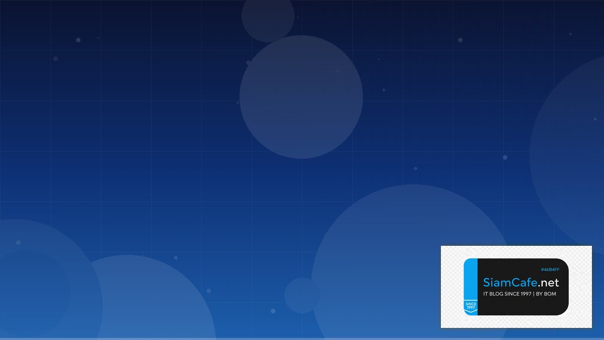 Libvirt KVM Tech Conference 2026 | SiamCafe Blog