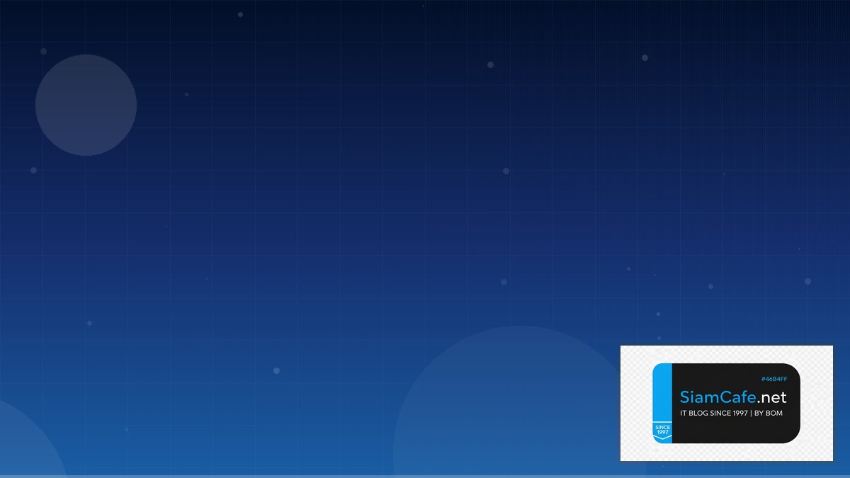 Libvirt KVM Technical Debt Management | SiamCafe Blog