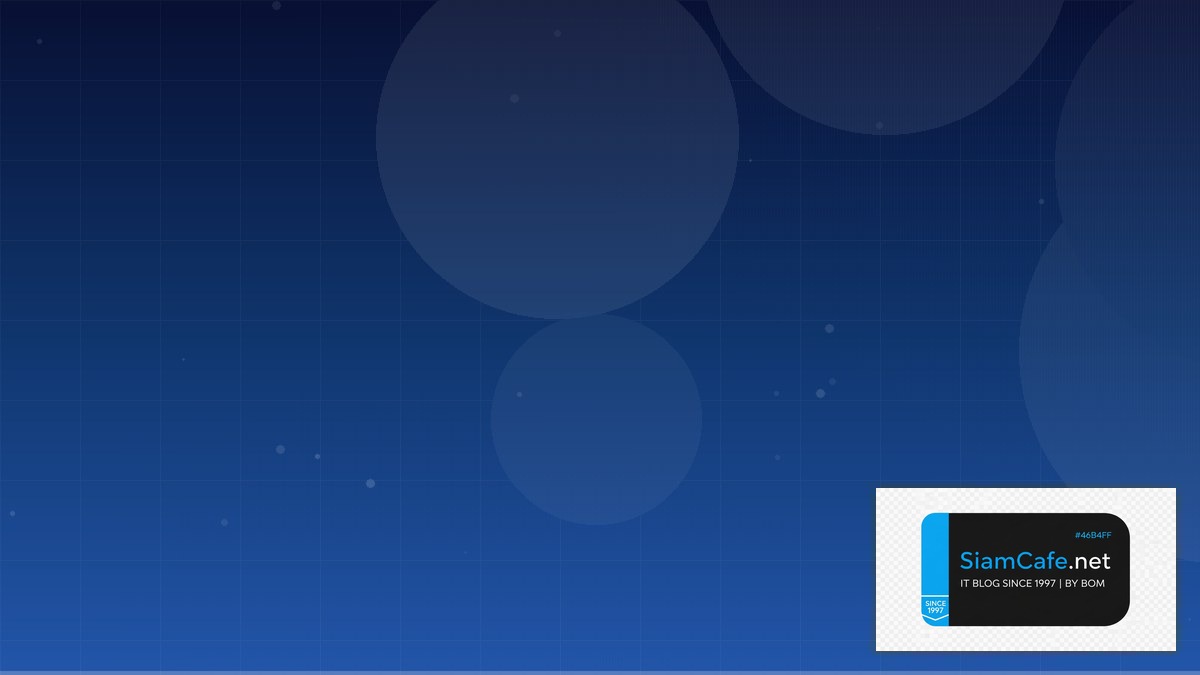 Lighter แปลว่าอะไร | SiamCafe Blog