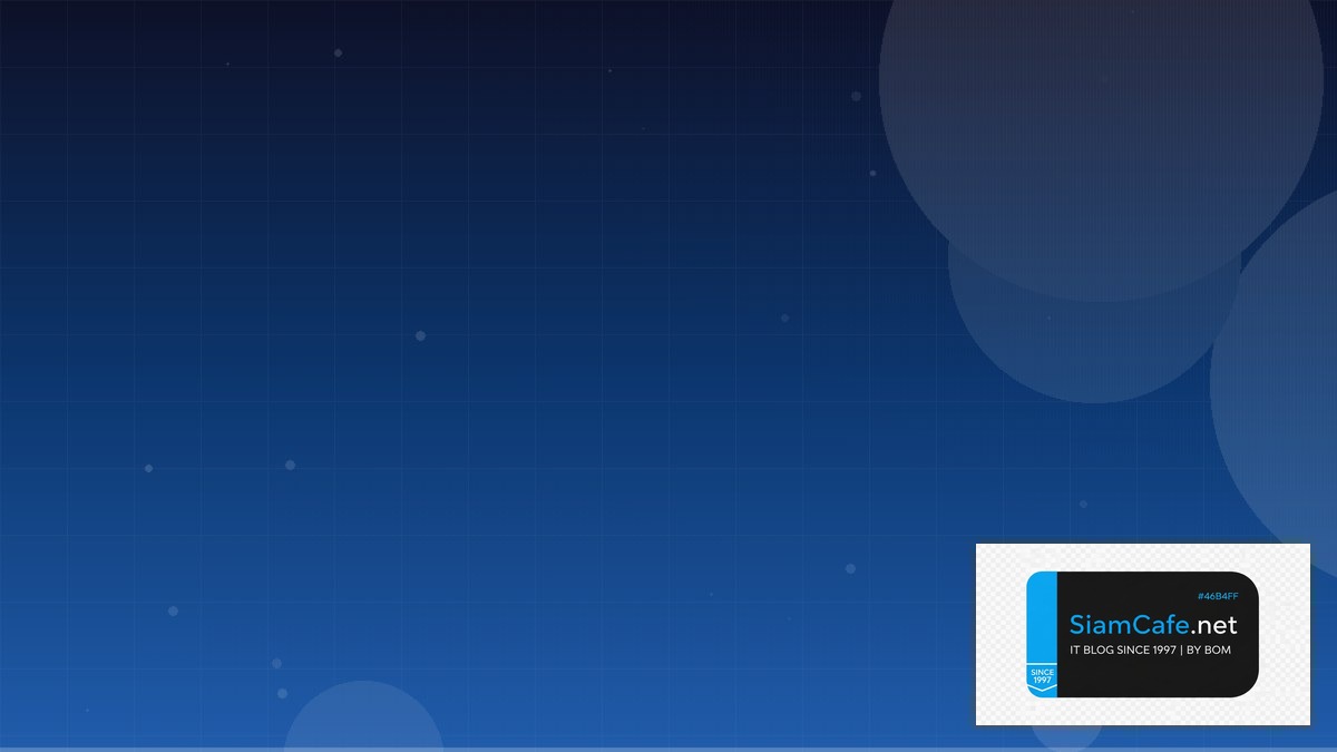 Linux eBPF XDP Agile Scrum Kanban | SiamCafe Blog