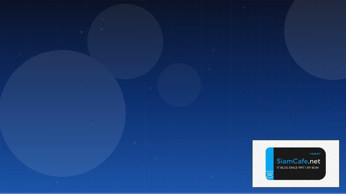 Linux eBPF XDP API Gateway Pattern | SiamCafe Blog