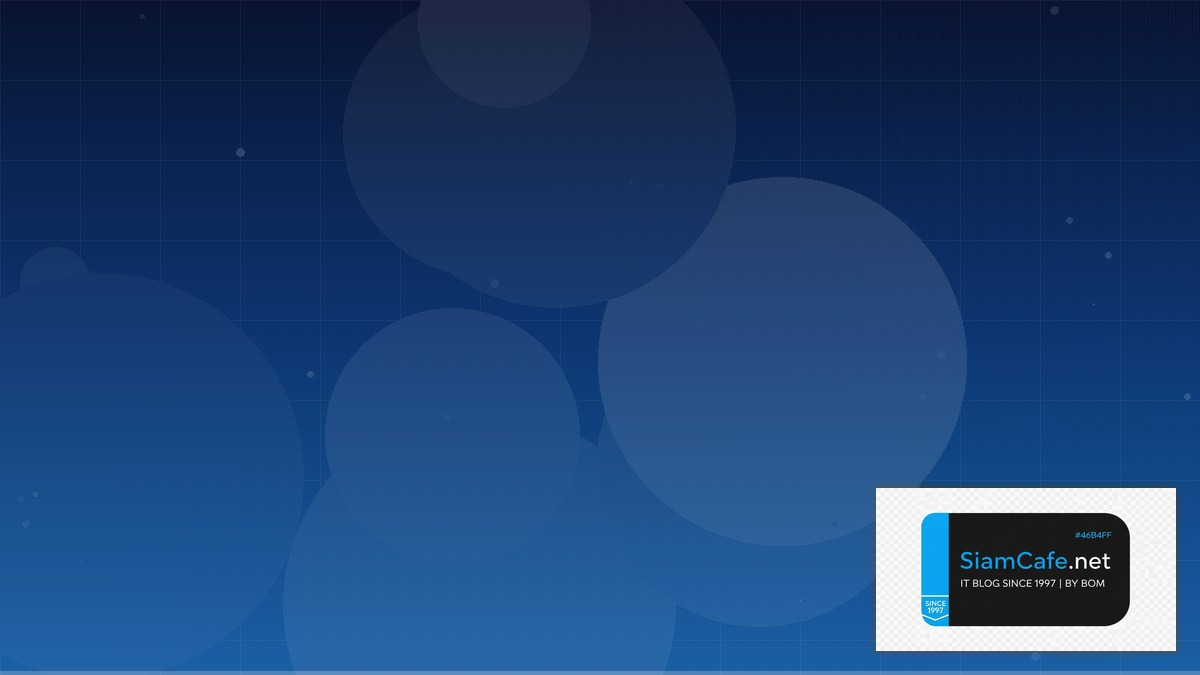 Linux eBPF XDP API Integration เชื่อมต่อระบบ | SiamCafe Blog